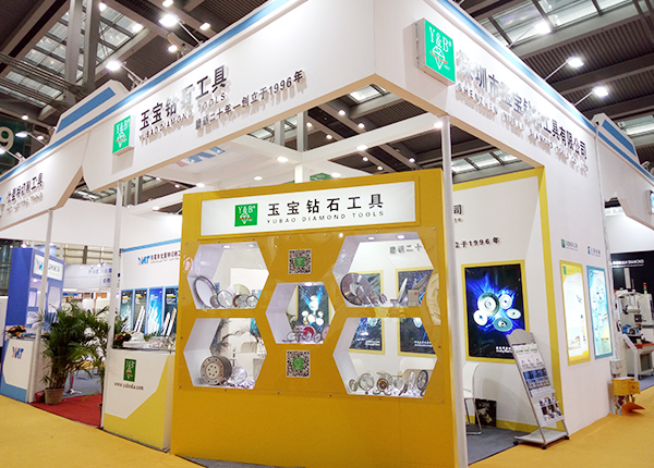 2016年深圳光博展覽會(huì )