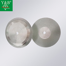 磨玉石專(zhuān)用電鍍砂輪